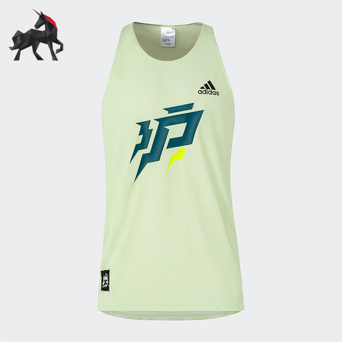 Adidas/阿迪达斯男士跑步背心