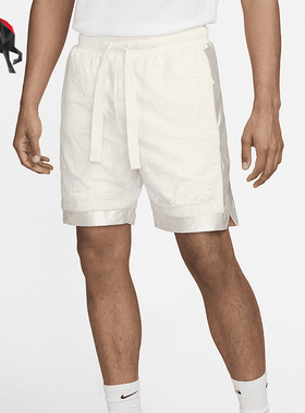 Nike/耐克正品Dri-FIT 男士时尚运动潮流柔软篮球短裤FN2857-133
