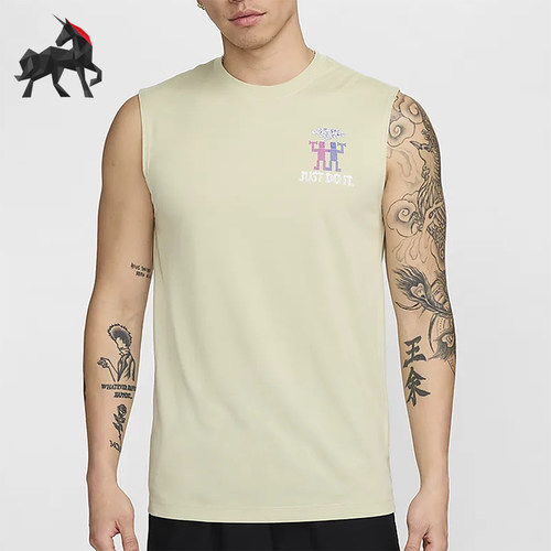 Nike/耐克男士运动训练背心