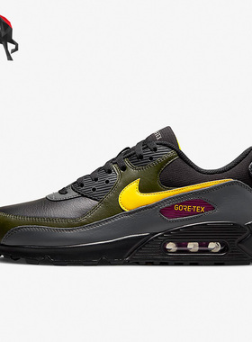 Nike/耐克正品Air Max 90 GTX男子运动防水耐磨休闲鞋 DJ9779-001
