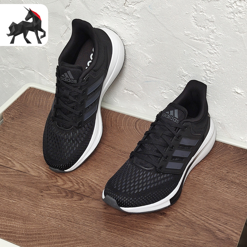 阿迪达斯男女跑步运动鞋