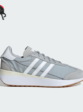 Adidas/阿迪达斯三叶草COUNTRY XLG男女款经典系带运动鞋ID5980