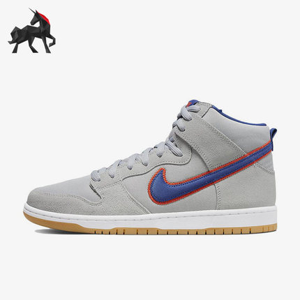 Nike/耐克正品SB Dunk High PRM情侣款高帮板鞋DH7155-001