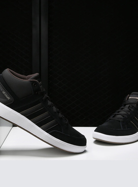 Adidas/阿迪达斯正品 ALL COURT MID 18款休闲运动男网球鞋B43858