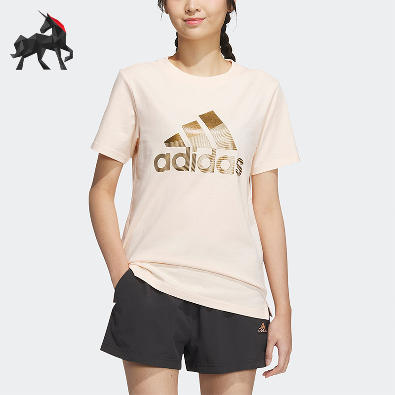阿迪达斯女子运动短袖