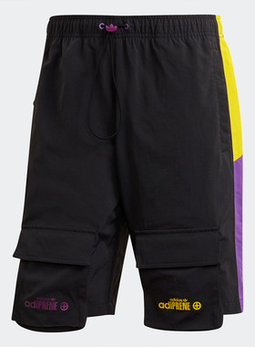 Adidas/阿迪达斯正品三叶草 Adiprene Short 男装运动短裤GJ6759