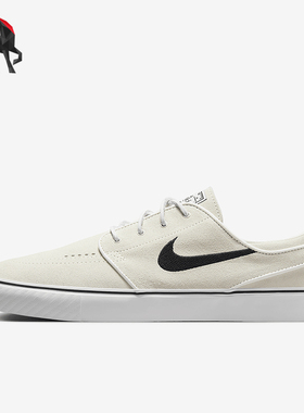 Nike/耐克正品 SB Zoom Janoski OG+ 男士滑板鞋FD6757-100