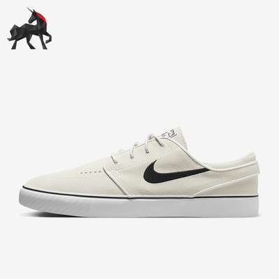 耐克男士经典低帮滑板鞋