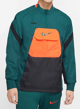 NIKE/耐克正品秋季新款 F.C. 男子梭织足球运动外套 CK5589