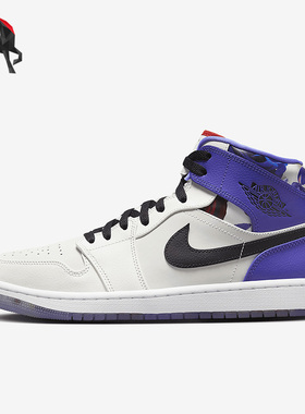 Nike/耐克正品Air Jordan 1 Mid SE男子运动篮球鞋FD4330-101