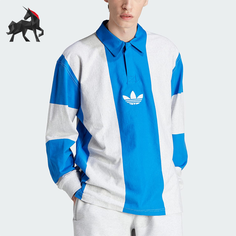 阿迪达斯正品男子运动POLO衫