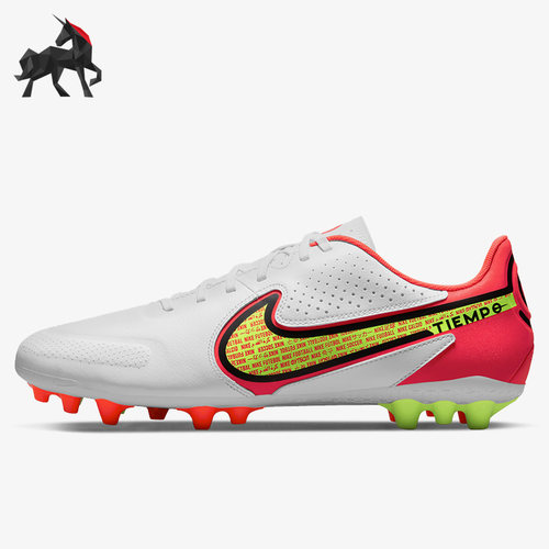 Nike/耐克正品男女足球鞋