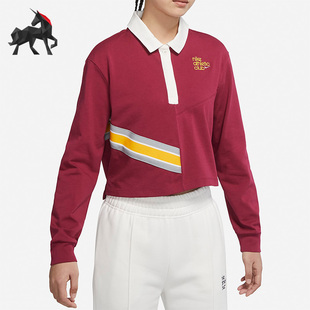 Nike/耐克正品ATHLETIC春季女子休闲翻领长袖T恤 DQ9148-677