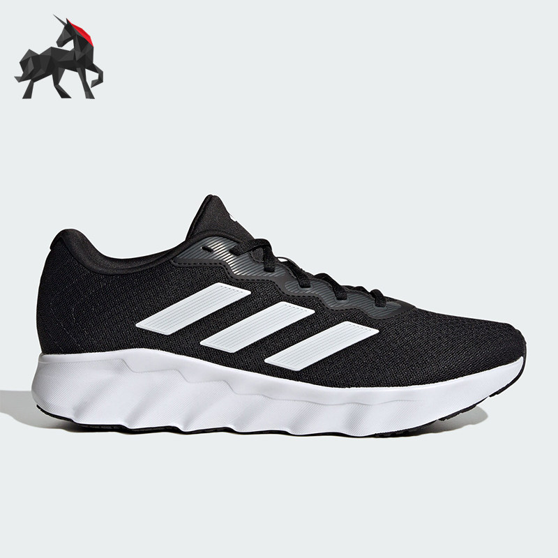 Adidas/阿迪达斯男女款跑步鞋