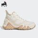 阿迪达斯正品 ADICROSS Adidas BOOST男女高尔夫球鞋 H03661