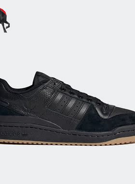 Adidas/阿迪达斯正品三叶草Forum男子运动轻便透气低帮板鞋FY7999