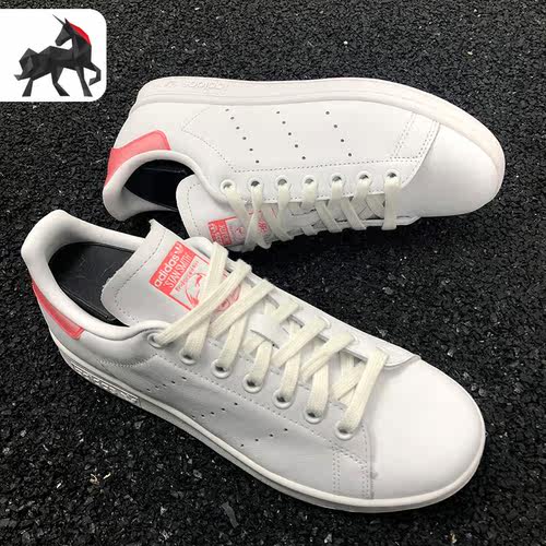 Adidas/阿迪达斯休闲板鞋