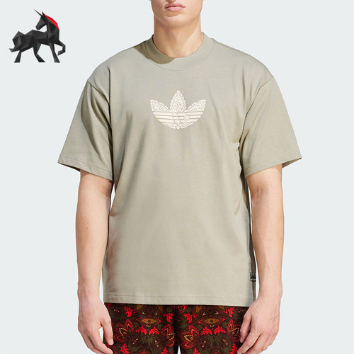 Adidas/阿迪达斯男子运动短袖