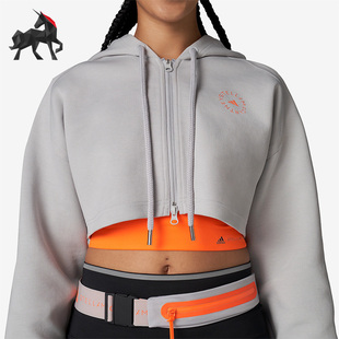 Adidas 阿迪达斯正品 aSMC 外套HA8961 CRO女子连帽运动休闲短款