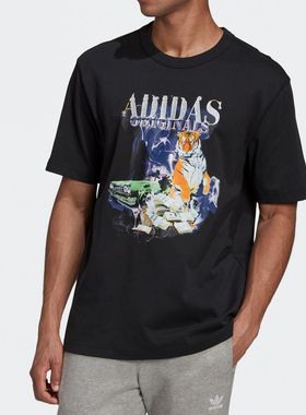 Adidas/阿迪达斯正品三叶草 秋季新款男子休闲运动短袖T恤 GD9325