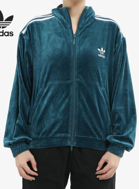 Adidas/阿迪达斯正品三叶草VELVET TRACKTOP女子运动外套 ED4731