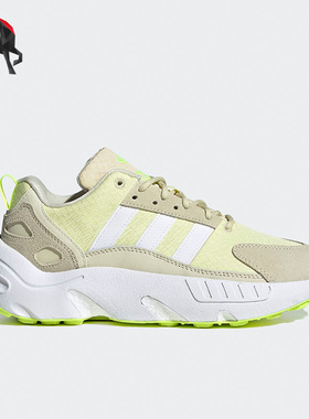 Adidas/阿迪达斯正品三叶草ZX 22 Boost女子款运动休闲鞋GW8317