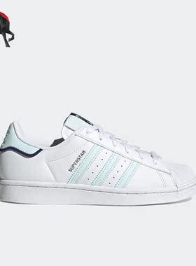Adidas/阿迪达斯正品三叶草女子舒适贝壳头运动休闲鞋板鞋 GX1835