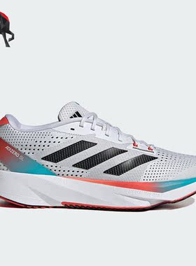 Adidas/阿迪达斯正品2023男女同款运动时尚跑步鞋ID6924