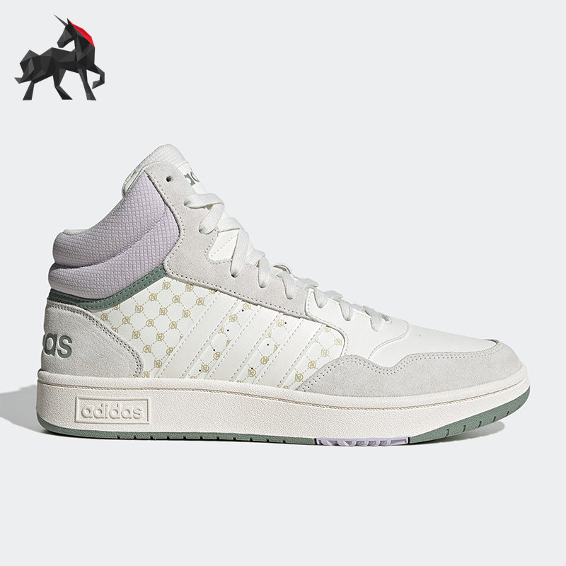 Adidas/阿迪达斯男女款高帮板鞋