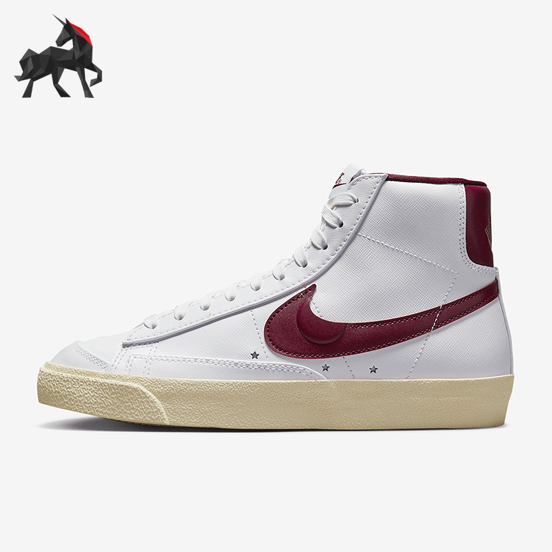 耐克男女休闲运动中帮板鞋