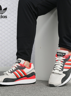 Adidas/阿迪达斯正品 ULTRA TECH 男子休闲跑步鞋BD7935