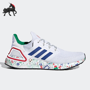 Adidas/阿迪达斯正品运动男女系带低帮比赛训练跑步鞋FX8889