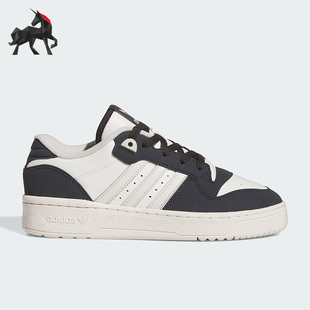 LOW女子运动板鞋 三叶草RIVALRY ID7560 阿迪达斯正品 Adidas