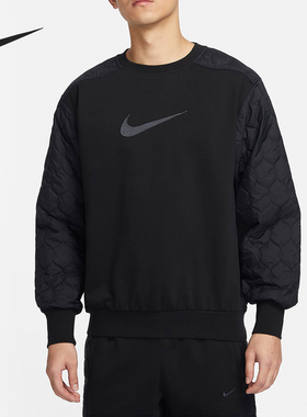 Nike/耐克正品男士加绒拼接篮球运动圆领卫衣FN2668-010