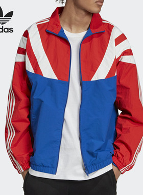 Adidas/阿迪达斯正品三叶草 冬季新品男子休闲夹克外套 EE2338