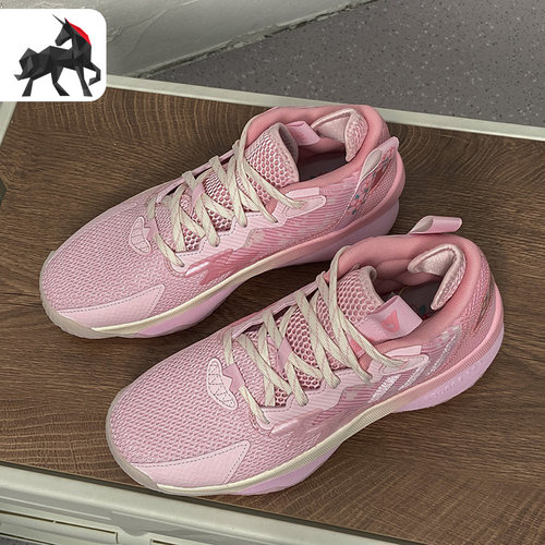 Adidas/阿迪达斯正品利拉德8代男女同款签名版专业篮球鞋GY2148