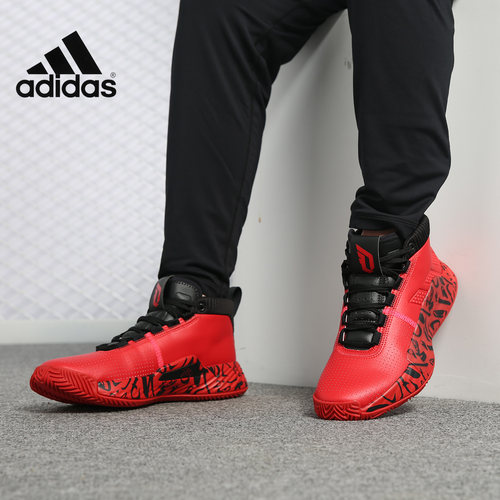 adidas/阿迪达斯正品男子篮球鞋