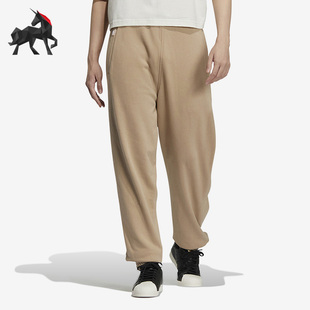 三叶草男子休闲排扣透气耐磨运动长裤 IC8152 阿迪达斯正品 Adidas