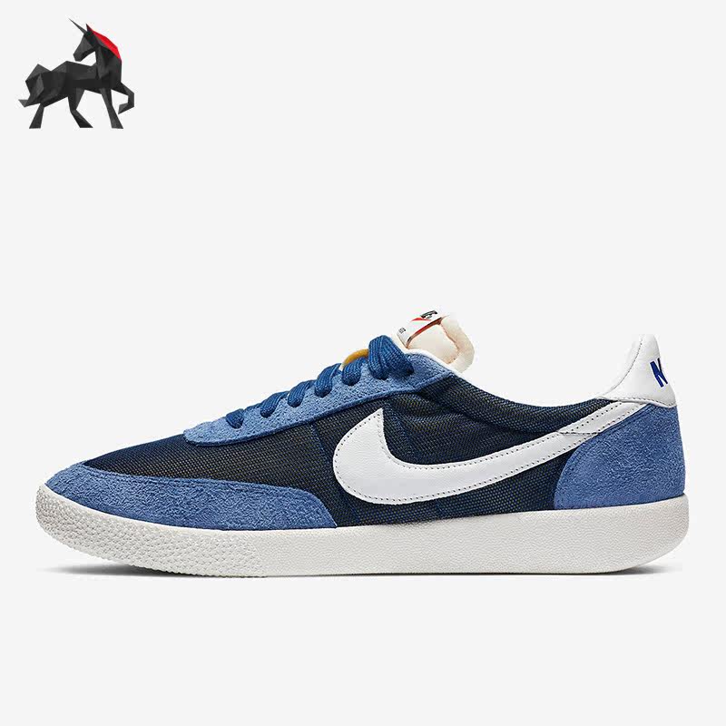 Nike/耐克正品KILLSHOT SP时尚男女低帮休闲板鞋DC1982-400