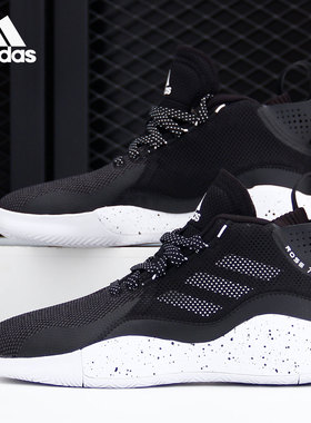 Adidas/阿迪达斯正品 D ROSE 773 男子缓震实战篮球运动鞋 FX7123