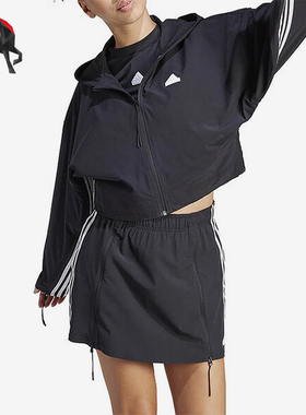 Adidas/阿迪达斯正品女士梭织运动休闲连帽外套IN1829