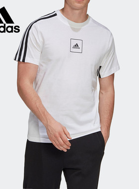 Adidas/阿迪达斯正品夏季新款男子运动透气休闲短袖T恤FL3605