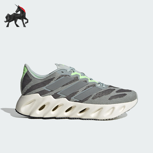Adidas 男士 透气缓震耐磨跑步鞋 ID2635 阿迪达斯正品