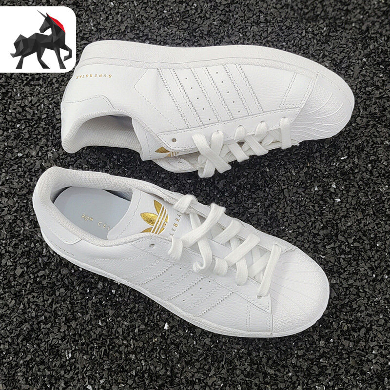 Adidas/阿迪达斯正品三叶草 SUPERSTAR 男女经典休闲运动鞋FU9196