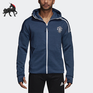 Adidas/阿迪达斯正品MUFC ZNE HD FR男士曼联夹克外套CY6102