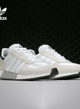 Adidas/阿迪达斯正品 秋透气运动休闲男女休闲鞋 EE4925