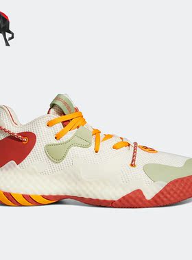 Adidas/阿迪达斯正品HARDEN VOL. 6男女同款实战耐磨篮球鞋GW9030