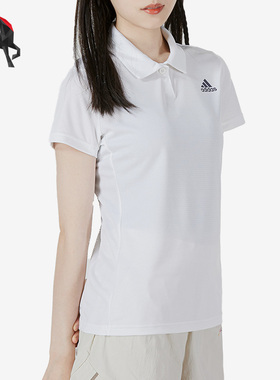 Adidas/阿迪达斯正品网球运动女子休闲透气短袖POLO衫HC2718
