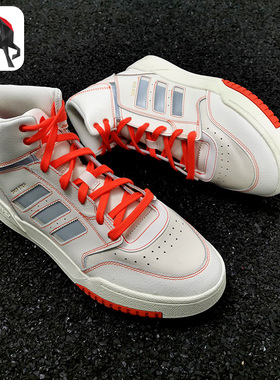 Adidas/阿迪达斯正品三叶草adidas DROP STEP XL男子休闲鞋FV4875