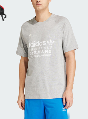 Adidas/阿迪达斯正品三叶草GRF TEE男士复古时尚短袖T恤IU0224